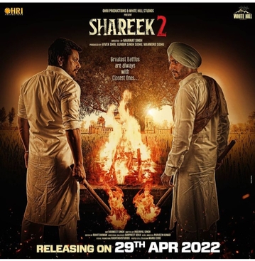 Shareek 2 2022 punjabi Movie